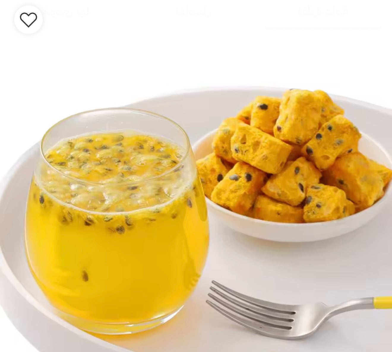 باشن فروت
